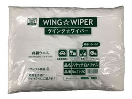 WING ACE Xeb`XEGX 2kg No.21-2K
