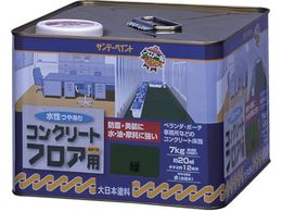 Tf[yCg RN[gtAp 7kg CgO[ #267477