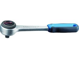 GEDORE `Fbgnh p6.35mm 6170590