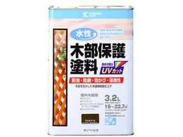 JynsI ؕیh EHibg 3.2L