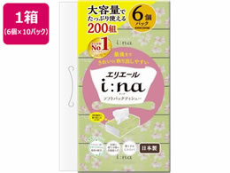 剤 GG[ C[i \tgpbNeBbV[ 200g 6~10pbN