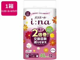 剤 GG[ C[i gCbgeBV[ vg_u2{12R~6P