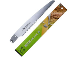 ΋H ΎXgbp[苘֐n 240mm INK-0565