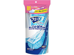 jE`[ EF[u nfBCp[ {+1 ANAu[