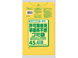 ���{�T�j�p�b�N ���É��s���ƕs�R�S�~�� 45L �������� 10��