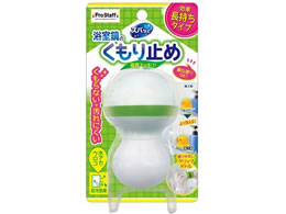 vX^bt Yob ̂~߃R[g 45mL J36