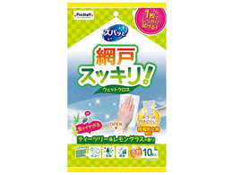 vX^bt Yob Ԍ˂̃EFbgNX 10 J33