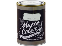 �A�T�q�y�� �������p�r�}�b�g�J���[ 0.5L �~���g�V���[�x�b�g