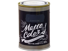 �A�T�q�y�� �������p�r�}�b�g�J���[ 0.5L �~�b�h�i�C�g�u���[