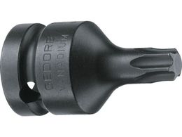 GEDORE CpNggNXrbg\Pbg 12.7mm T45 1603124