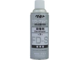 ^Zg J-`FbN FD-S 450^ FDS450