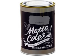 �A�T�q�y�� �������p�r�}�b�g�J���[ 0.5L �X���[�g�O���[