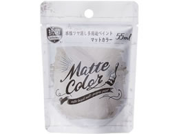 �A�T�q�y�� �������p�r�}�b�g �A�b�V���O���[ 55ml