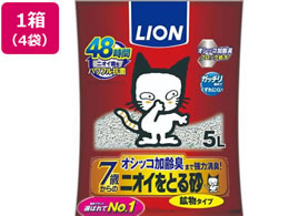 CI jICƂ鍻 7Έȏp z^Cv 5L 4