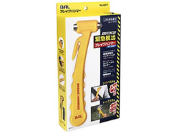 �勴�Y�� �u���C�N�n���}�[ �C�G���[ 637