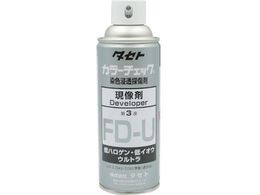 ^Zg J-`FbNt FD-U 450^ FDU-450