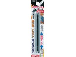 TtbO lprbg2{g #2~110 FWB-2110-2-110