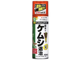 ZFw| xjJPVGA][ 450ml