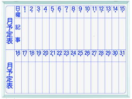 n z[[zCg{[h \ c 610~460mm MH2M