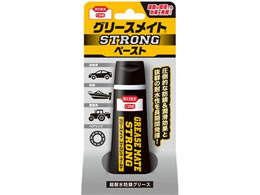 ���H�� �O���[�X���C�g�X�g�����O�y�[�X�g 1158