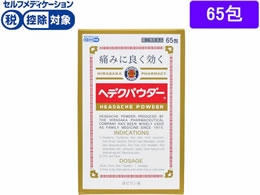 )␻ wfNpE_[ 65
