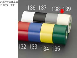 GXR rj[e[v 50mm~20m AC{[ EA944NP-139