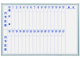 n X`[zCg{[h \ c 910*610mm MV23M