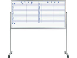 n ЖʋrtXPW[{[h  1902~610~1810mm