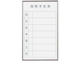 n ɗp{[h Tԗ\\ 360~600mm FB637W