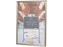 n |X^[plNp[ A2TCY XeJ[g 467~641mm