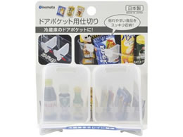 �C�m�}�^���w �h�A�|�P�b�g�p�d�؂� 2P �N���A�[