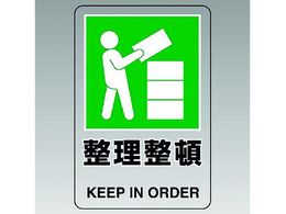 jbg XebJ[()  807-69B