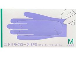 t@[XgCg jgO[uSP3 MTCY 150 FR-6602