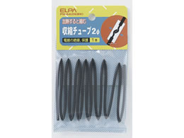 �����d�� ���k�`���[�u 2�� PH-642H(BK)