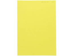 kzR[|[V j[t@CJ[ A3 CG[ 500