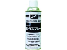FCJ BENXv[ 420ml FC-161