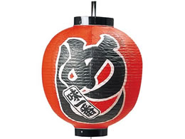 EBM �r�j�[���� 331 �߂� 15���� 3747600