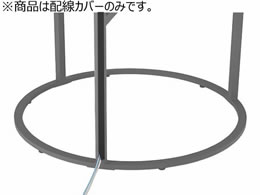 Cg[L tEEW グzJo[ x`^Cvp ubN