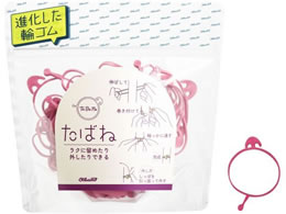 a I[oh ΂ #18 sN GHC-N-52PK