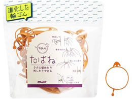 a I[oh ΂ #18 IW GHC-N-52OR