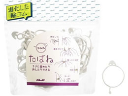 a I[oh ΂ #18 zCg GHC-N-52WT