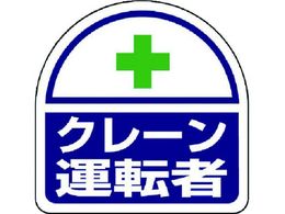 jbg w^CpXebJ[N[^] PPXebJ 35~35 2