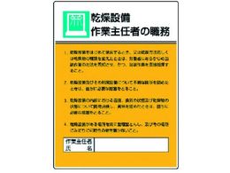 jbg ƎCҐE ݔƁcGRj{[h