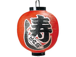 EBM �r�j�[���� 333 ���� 15���� 3747700