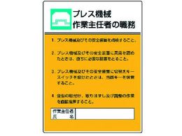 jbg ƎCҐE vX@BƁEGRj{[h