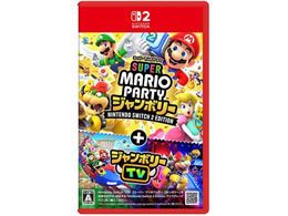 Switch2スーパー マリオパーティ ジャンボリー Switch スーパーマリオパーティ ジャンボリー 区分g スーパー