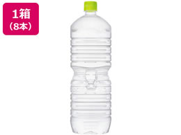 �R�J�E�R�[�� ���E��E�́E�� �V�R�� ���x�����X 2L�~8�{ 53441