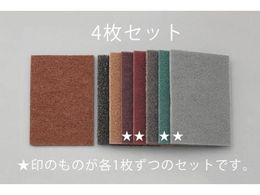 �G�X�R �H�Ɨp�p�b�h�Z�b�g �s�D�z�\�ʏ����� 4���g