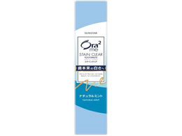 TX^[ I[c[~[ XeCNAy[Xg i`~g 20g