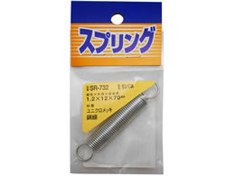 WAKI �����o�l 1.2�~12�~70mm SR-732